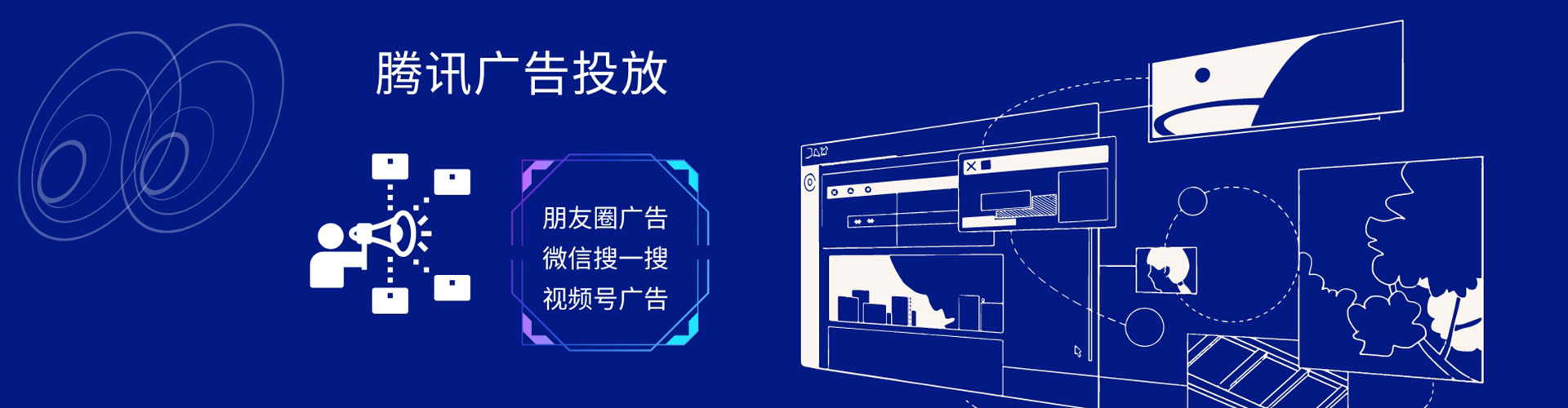 西峰sem开户